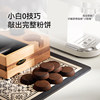 [Birthday Gift] National Subsidy 15% Peicui Pe3366S Xiaobai Xingxing Pro Italian Coffee Machine Small Size for Home Use