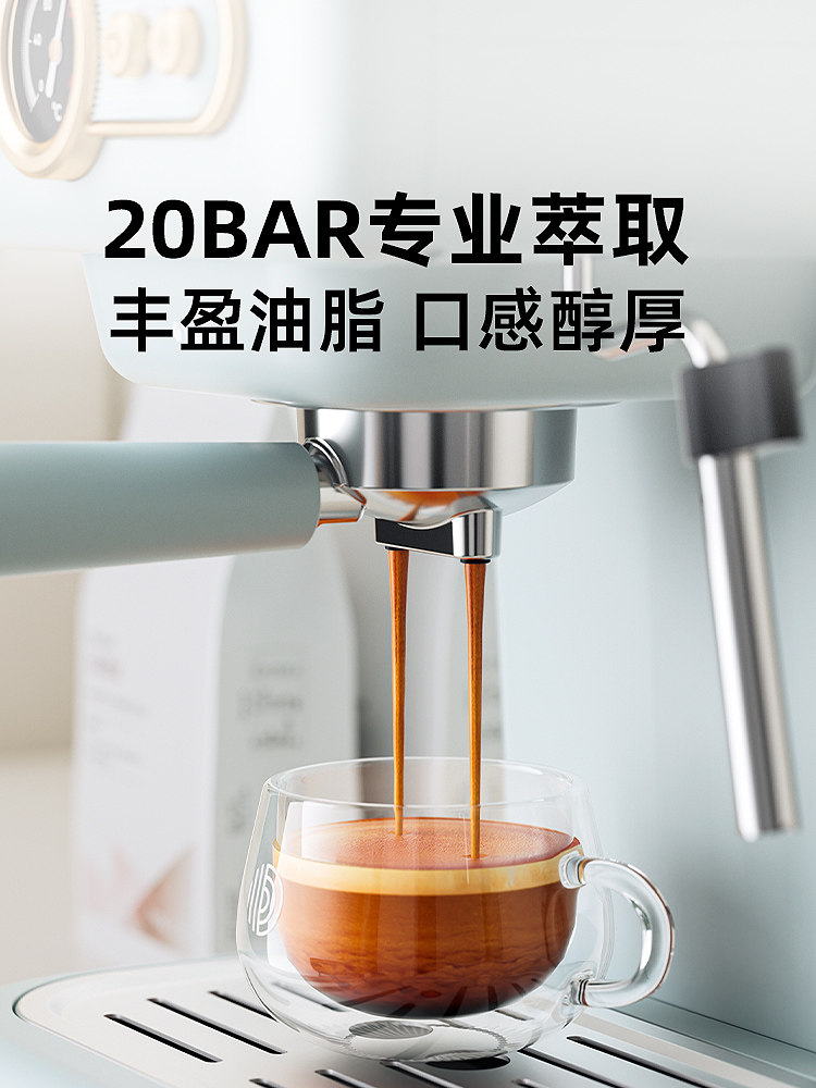 [Birthday Gift] Baicui Retro Coffee Machine, Small Semi-Automatic Espresso and Americano Maker for Home Use, Easy to Use