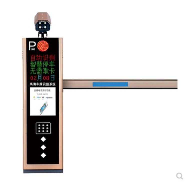 License plate identification one way out of the neighborhood door swipe card channel gate gate parking automatic charge system machine