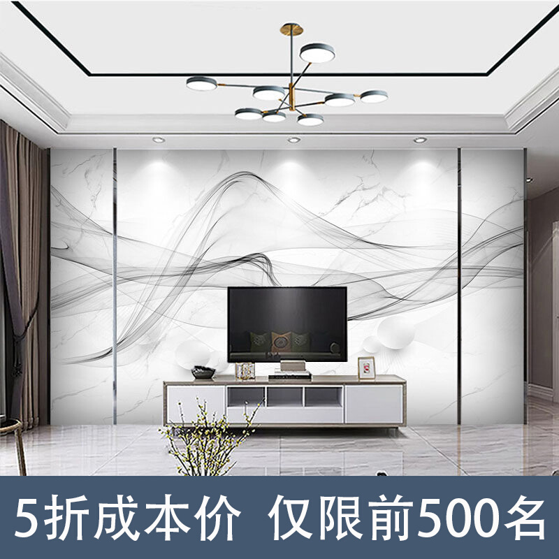 3d TV background wall wallpaper wall covering living room atmosphere three-dimensional light luxury imitation marble mural simple modern 8d