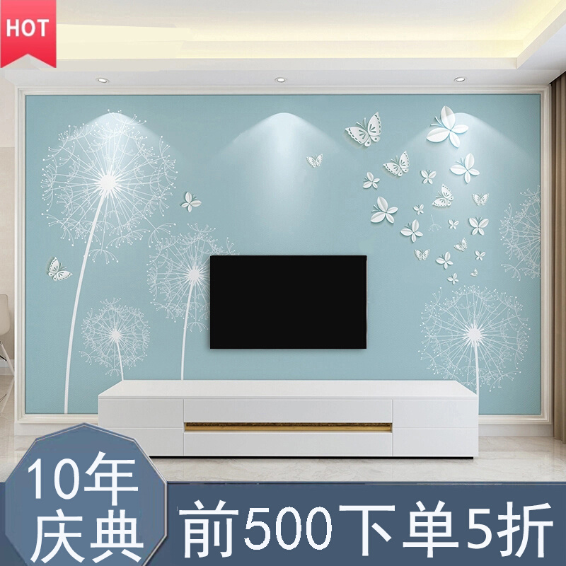 3D living room TV background film and television wall painting decoration 5d wall cloth self-adhesive wallpaper atmospheric wallpaper 8d stereoscopic wall cloth