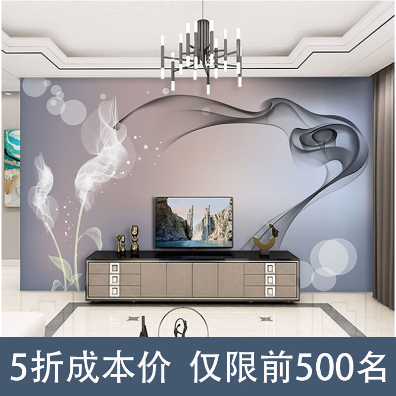 3d8d TV background film and television wall wallpaper simple modern living room atmospheric wall cloth 5d three-dimensional mural wallpaper wall cloth