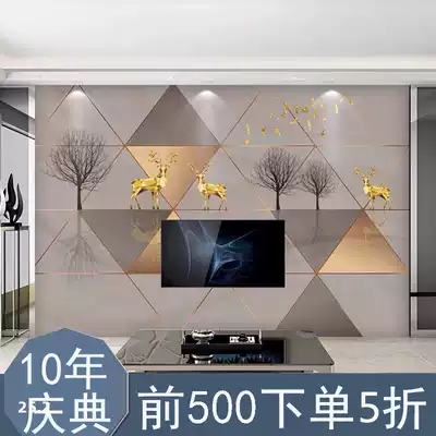 3D modern minimalist Wallpaper living room TV background wall decoration three-dimensional seamless geometric fashion wallpaper film and television Wall cloth