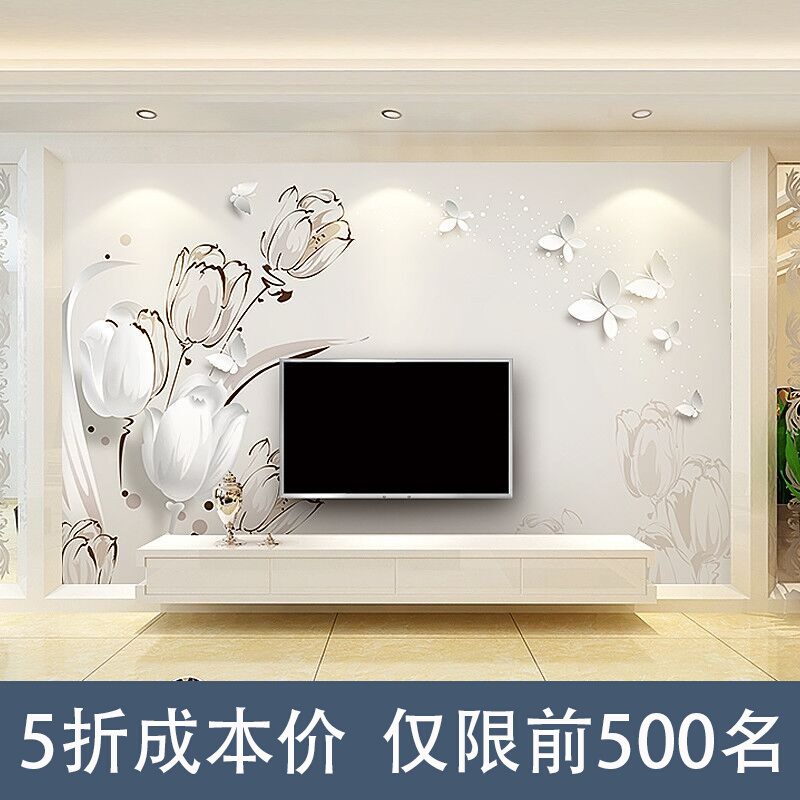 3d TV background wall wallpaper modern minimalist wallpaper 5d three-dimensional mural 8d atmospheric living room decoration film and television wall covering