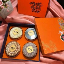 Changbai Mountain Ginseng Jilin specialty deer antler slices American ginseng slices Ganoderma lucidum forest ginseng soaked in wine soup gift box