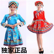 biểu diễn múa mới Hmong trang phục Yi ăn mặc Xiangxi Yi quần áo khiêu vũ Yunnan tộc Zhuang của phụ nữ