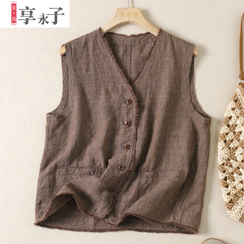 Xiangyongzi [Wind Leaves No Trace] 15-Piece Hemp Vest Jacket for Women with Frayed Edges, Artistic Retro Vest, 2026 Autumn
