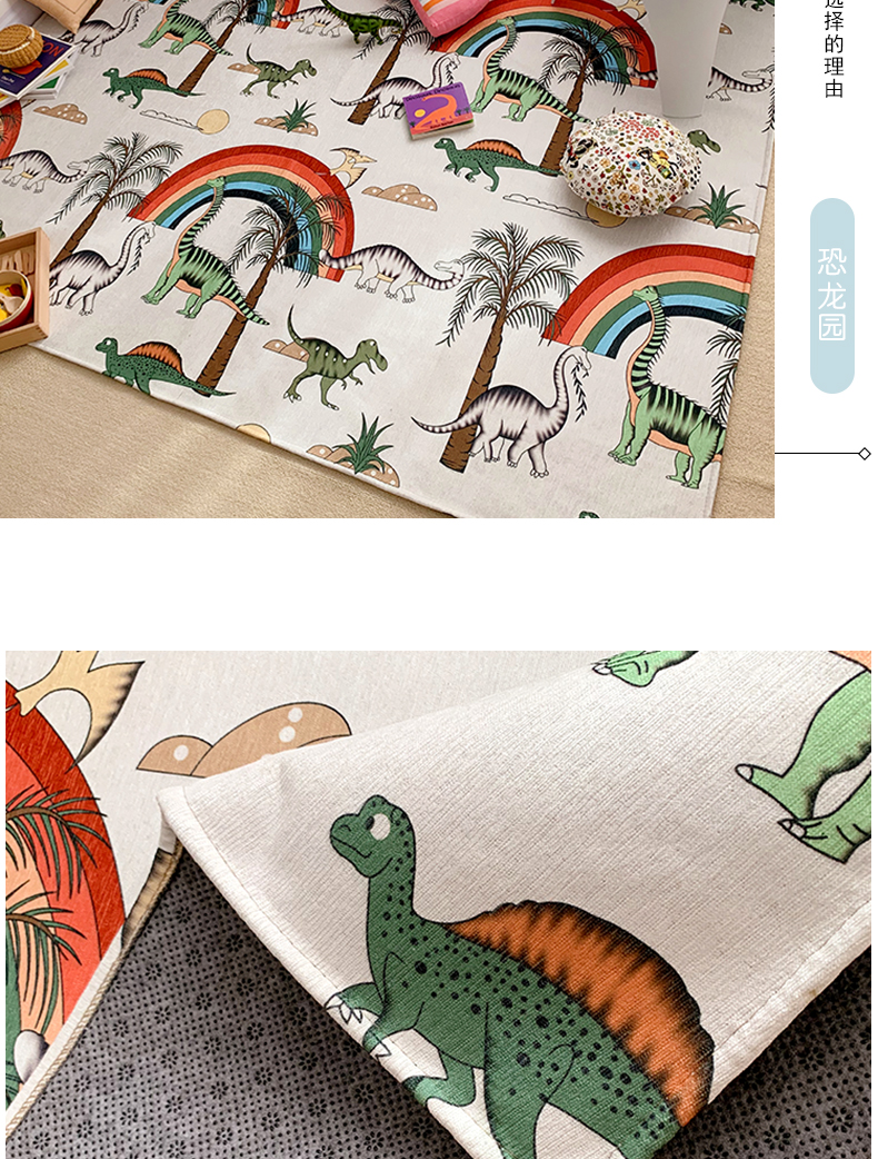 Phim hoạt hình Bắc Âu mat cửa ra vào mat ghế sofa bàn cà phê đệm đầy đầu giường pad trẻ em leo mat ẩm xuống - Thảm sàn thảm nhựa chống trượt