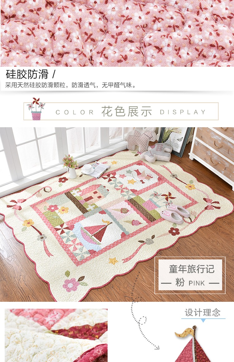 Hàn Quốc mat bò mat đầu giường pad bông thảm phòng ngủ dễ thương hình chữ nhật đầy đủ máy có thể giặt được - Thảm thảm cho bé
