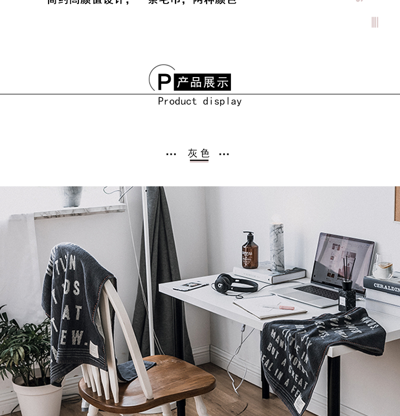 Cặp vợ chồng Bắc Âu mô hình unisex khăn bông tắm nhà tắm khăn tắm thấm ướt khăn mặt khăn - Khăn tắm / áo choàng tắm khăn lông cừu hàn quốc