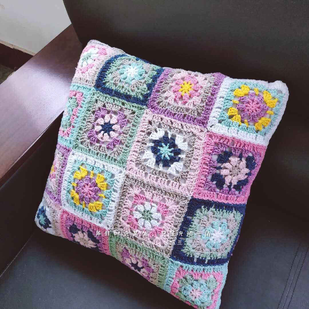 Home Handmade Art Crochet Knitting Complex Flowers Fields Garden Wind Small Freshener Hand Diysen Hug Pillow Cover Material Bag