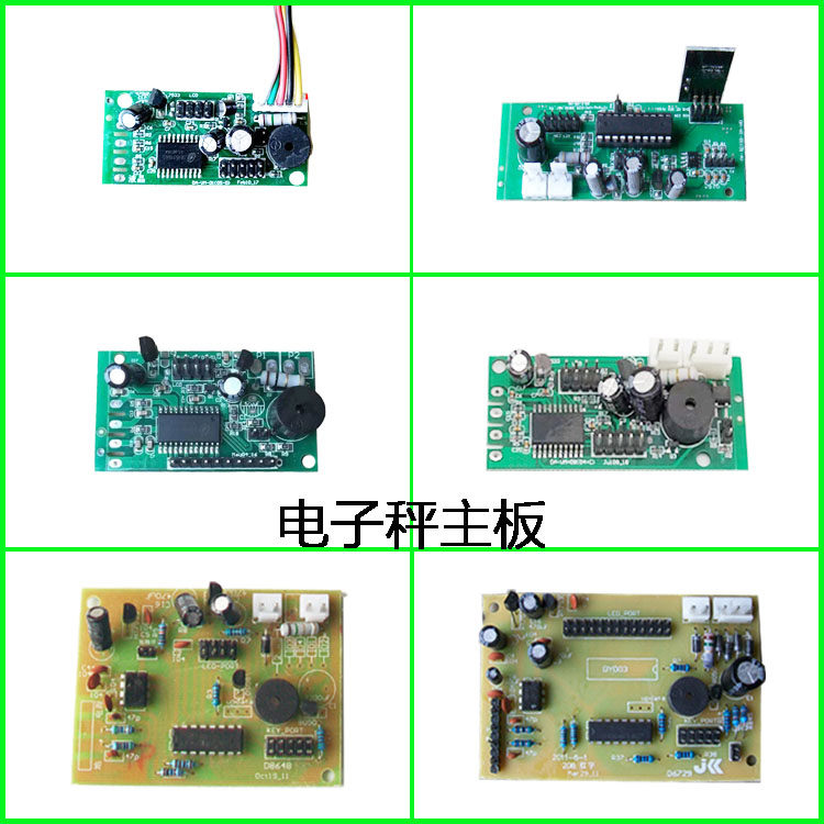 Electronic scale accessories Dayang Huaying Yuyang Yongzhou LCD black letter digital red letter motherboard circuit board computer board