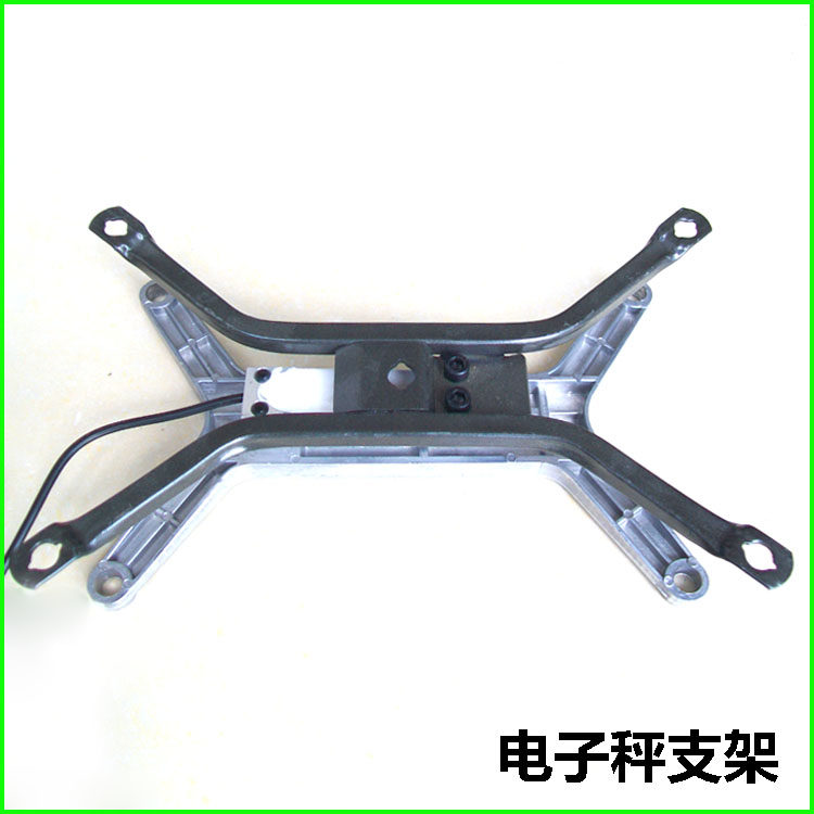 30kg Scales Accessories electronic scale Sensors Bracket Scales of professional scales of professional scales for larger and more favorable