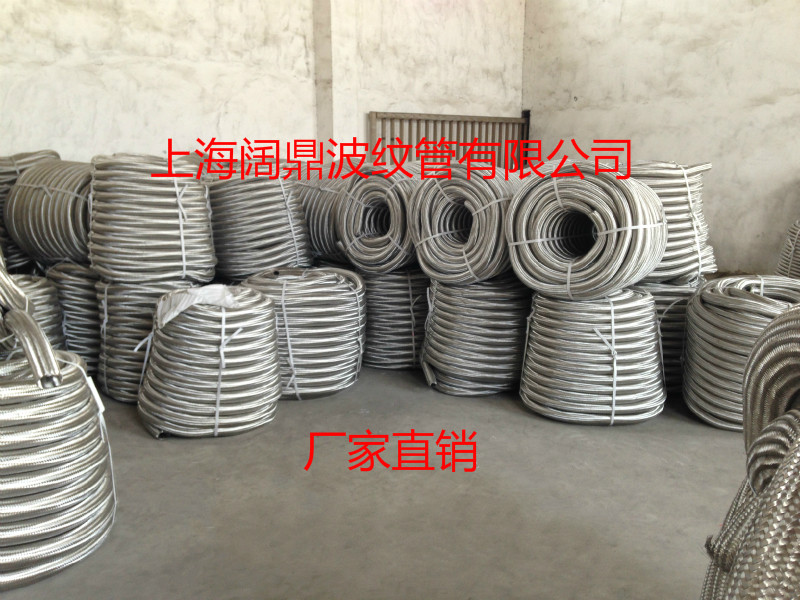 Stainless steel net sleeve bellows net sleeve rubber hose net sleeve explosion-proof net sleeve braided net sleeve 201 material