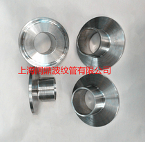 Authentic 304 stainless steel sanitary grade quick-loading clamp connector quick snap flange end quick connection welding Chuck