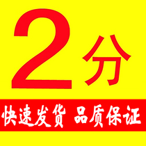 网上打印数码激光彩色A4打印复印装订资料书本图文快印哈尔滨快印