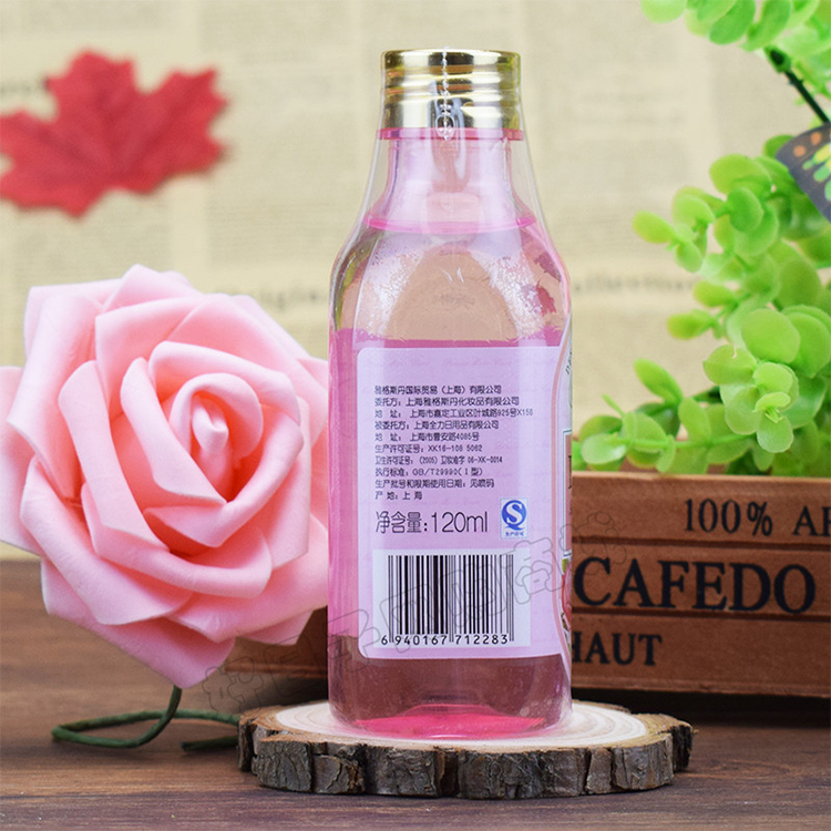 Denise Danny Rose Essence Oil 120ml Hydrating Moisturising Massage Skin Care dưỡng ẩm cho da - Tinh dầu điều trị tinh dầu dừa