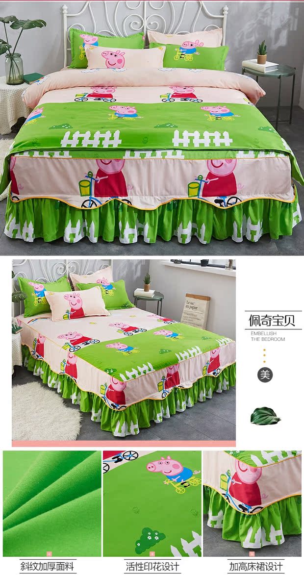 giường tầng váy một gia đình bốn dày bông bedspread giường cưới Double Single bông bốn bộ sinh viên - Bộ đồ giường bốn mảnh chăn ga gối đệm cao cấp