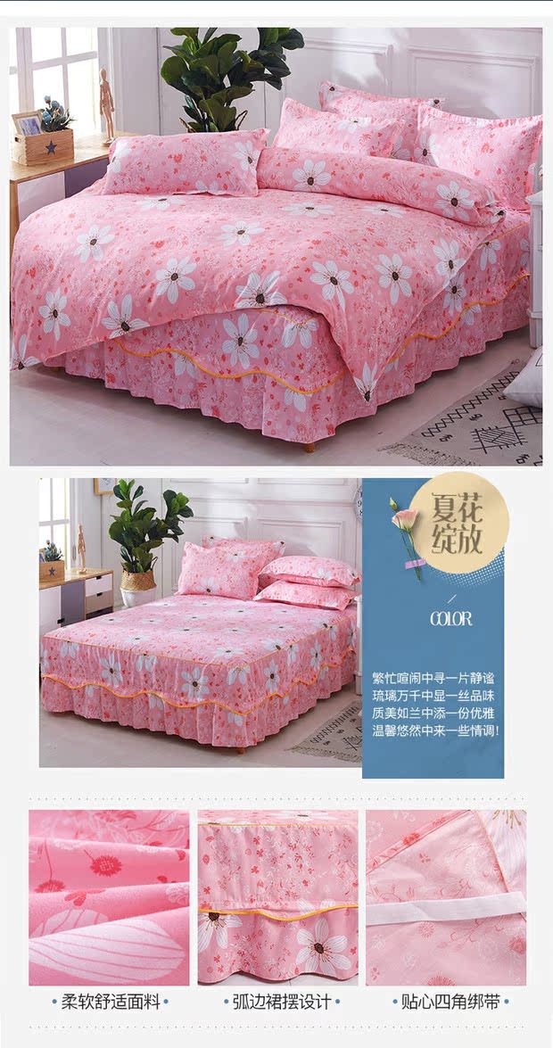 giường tầng váy một gia đình bốn dày bông bedspread giường cưới Double Single bông bốn bộ sinh viên - Bộ đồ giường bốn mảnh chăn ga gối đệm cao cấp