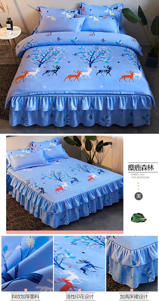 giường tầng váy một gia đình bốn dày bông bedspread giường cưới Double Single bông bốn bộ sinh viên - Bộ đồ giường bốn mảnh chăn ga gối đệm cao cấp