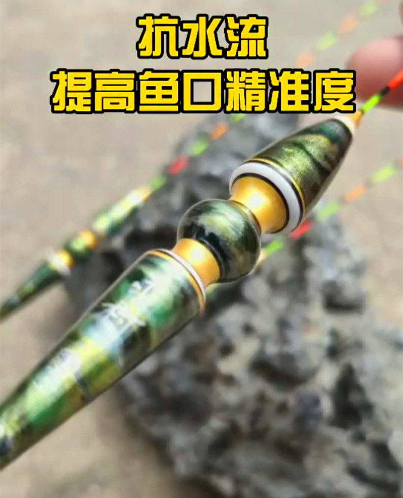 2020 New Duck River Damo New Two Sections Middle Waist Rhomboid Floating 55 Long Carp Drift Lake Depot Black Pit