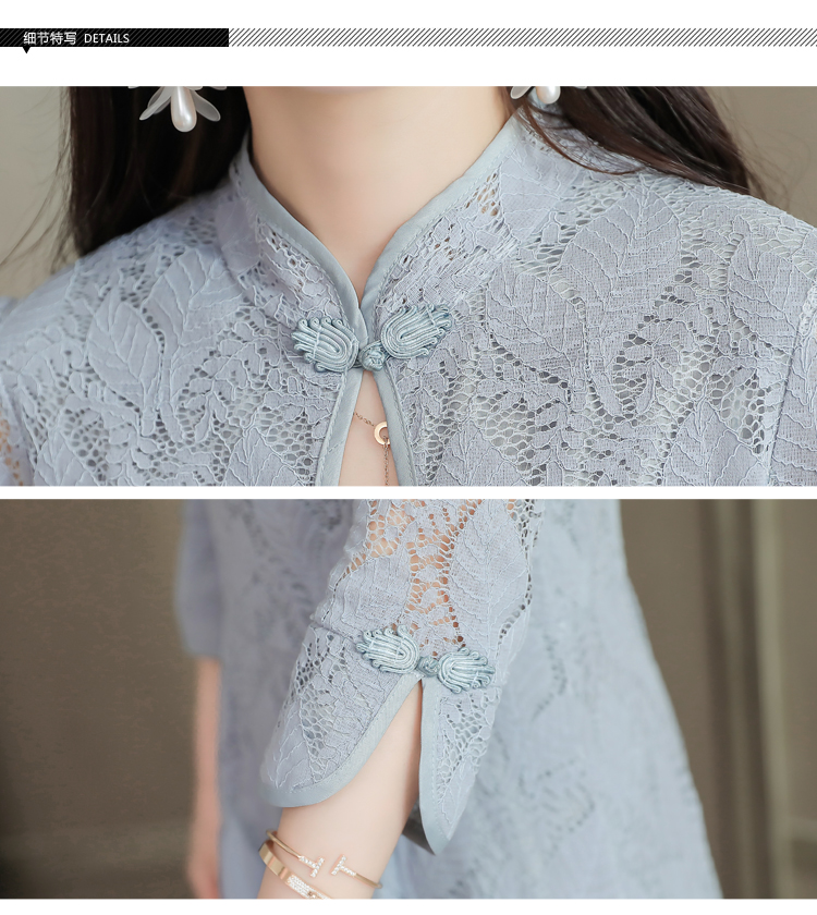 DABI 復古風優雅修身收腰蕾絲長裙改良旗袍七分長袖洋裝