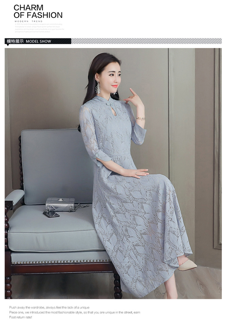 DABI 復古風優雅修身收腰蕾絲長裙改良旗袍七分長袖洋裝