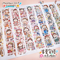 Meatball original 2019 summer new product tape