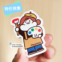 Meatball original alien character rubber special sale