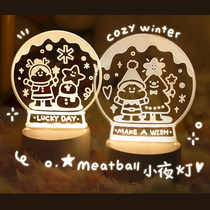 Meatball Meat Ball Original Christmas Series Little Night Light LED Light Bed Headlights
