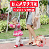 Baby toddler belt anti-Le infants learn to walk Waist protection type anti-fall artifact Baby traction rope autonomous