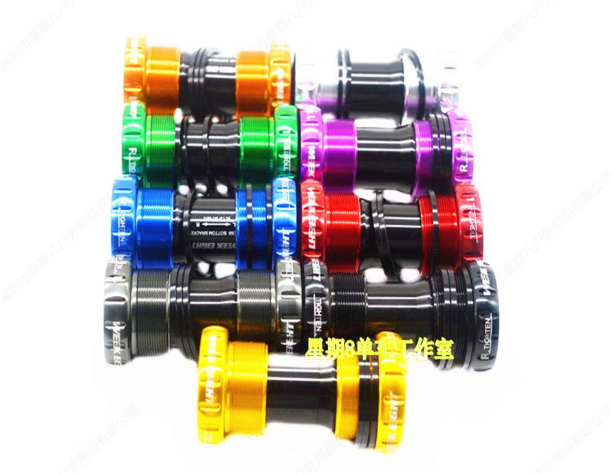 Bike Hollow Middle Shaft BB91 Week Eight Bike Large Fluted Disc Middle Shaft BB91 Tooth Textured Multicolored