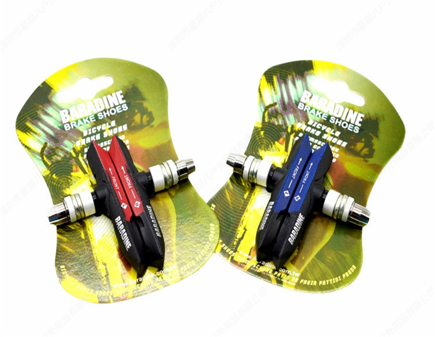 Taiwan Bicycle Yongjie BARADINE MTB-959V Bicycle Brake Picking Brake Block