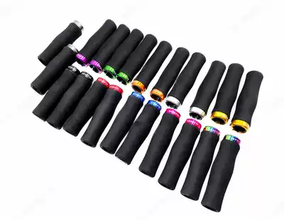 litepro lightweight lock sponge handle bicycle mountaineering car folding car color handle