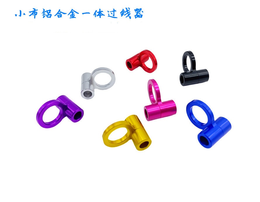 Small Cloth Aluminum Alloy Brake Variable-speed Wire Pipe Bundle Wire Tie Wire Machine Wire Fastening Integrated CNC Process