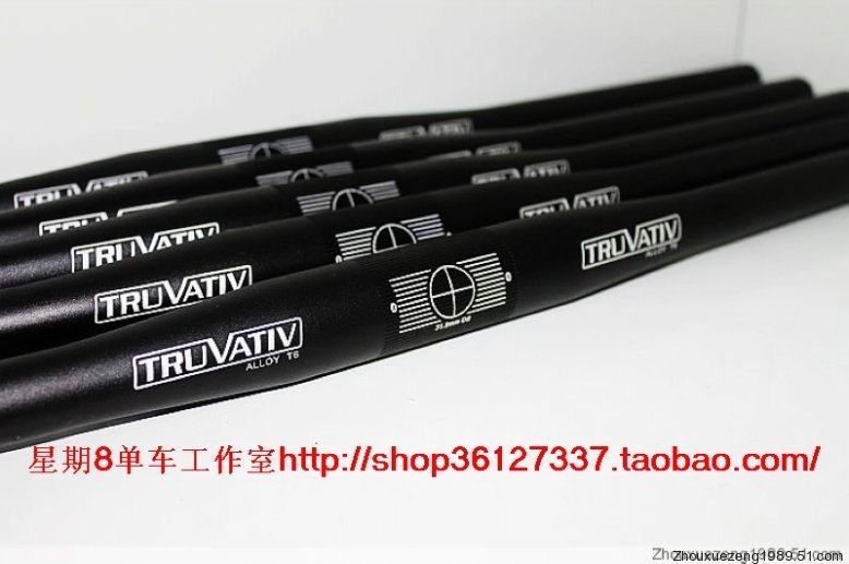 Guidon de vélo - Ref 2333532 Image 4