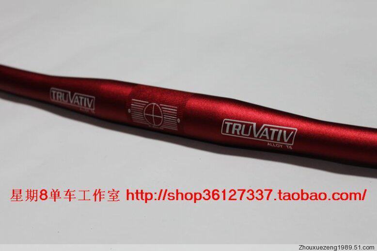 Guidon de vélo - Ref 2333770 Image 3