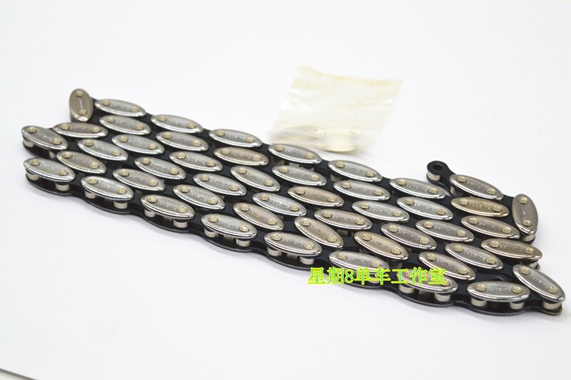 Chaîne de vélo - Ref 2372795 Image 13