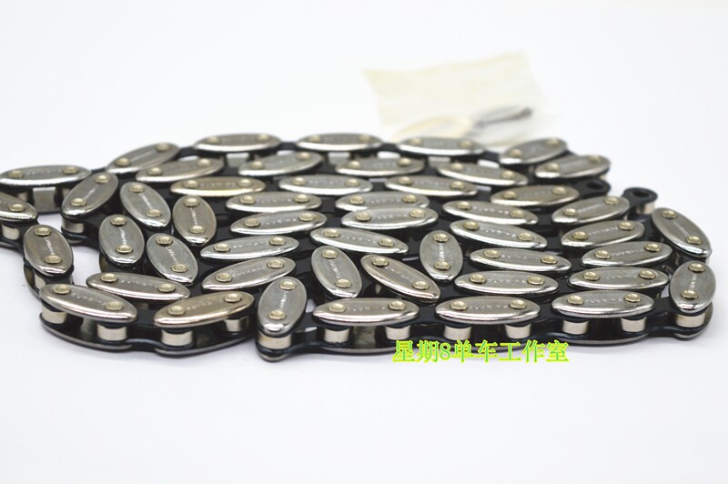 Chaîne de vélo - Ref 2372795 Image 7