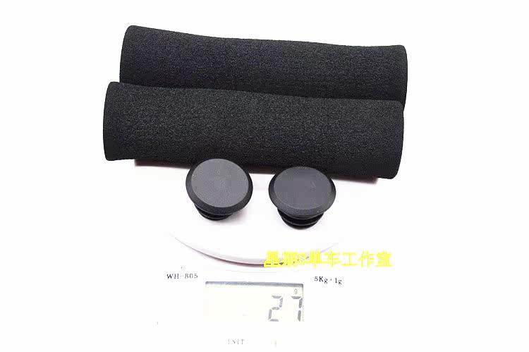 Poignées de vélo - Ref 2342104 Image 7