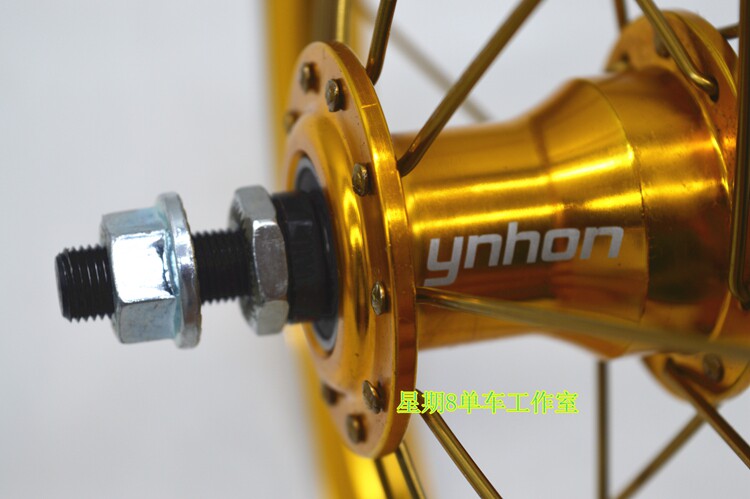 Roues de vélo - Ref 2378904 Image 13