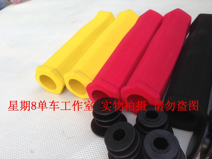 Poignées de vélo - Ref 2355564 Image 5