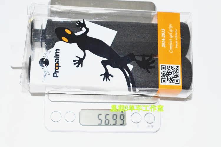 Poignées de vélo - Ref 2340262 Image 8