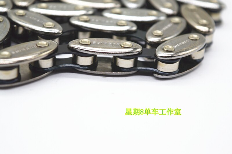 Chaîne de vélo - Ref 2372795 Image 15