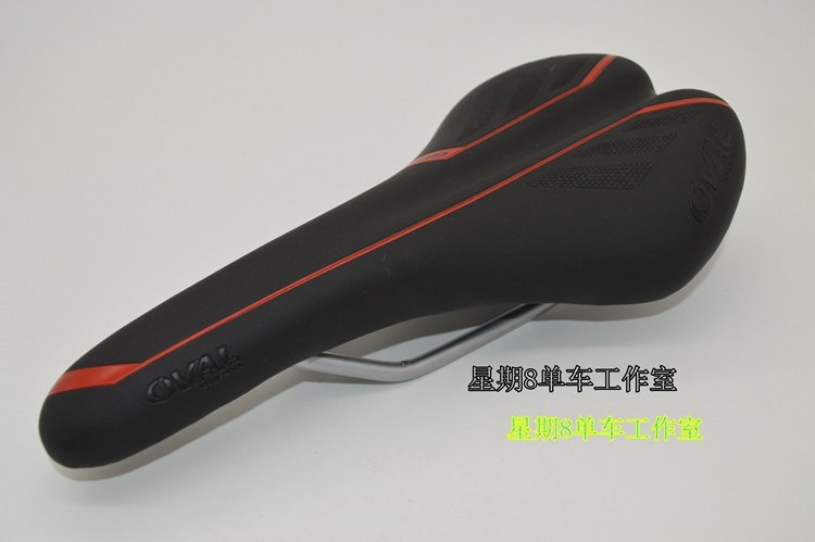 Selle de vélo - Ref 2347836 Image 8