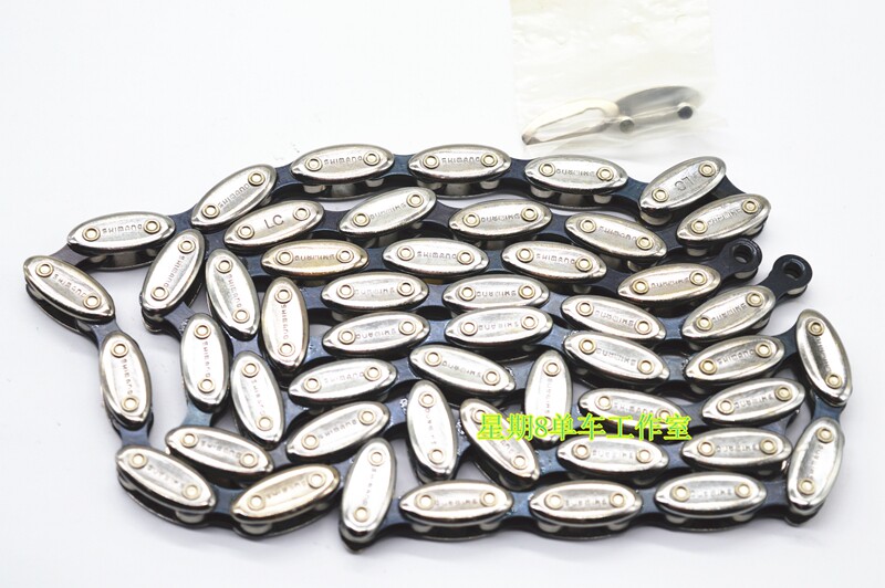 Chaîne de vélo - Ref 2372795 Image 6