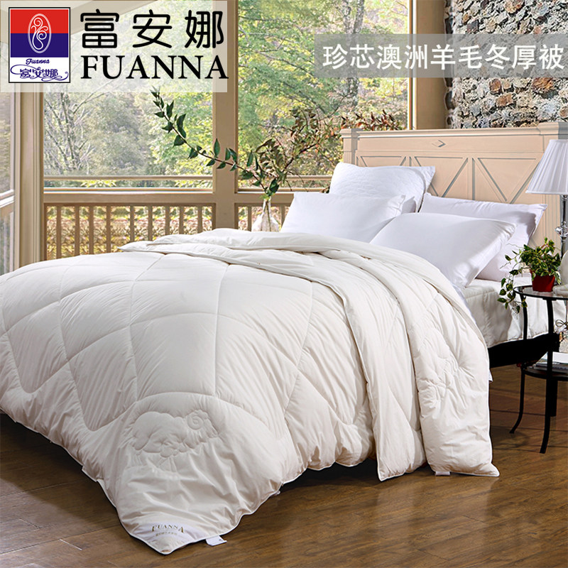 Fuanna thickened wool was warm in autumn and winter by the Australian wool by 7x7 230x229