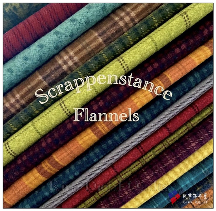 American import flannel fabric group Scrappenstance Kim design handmade DIY parquet fabric 18 color