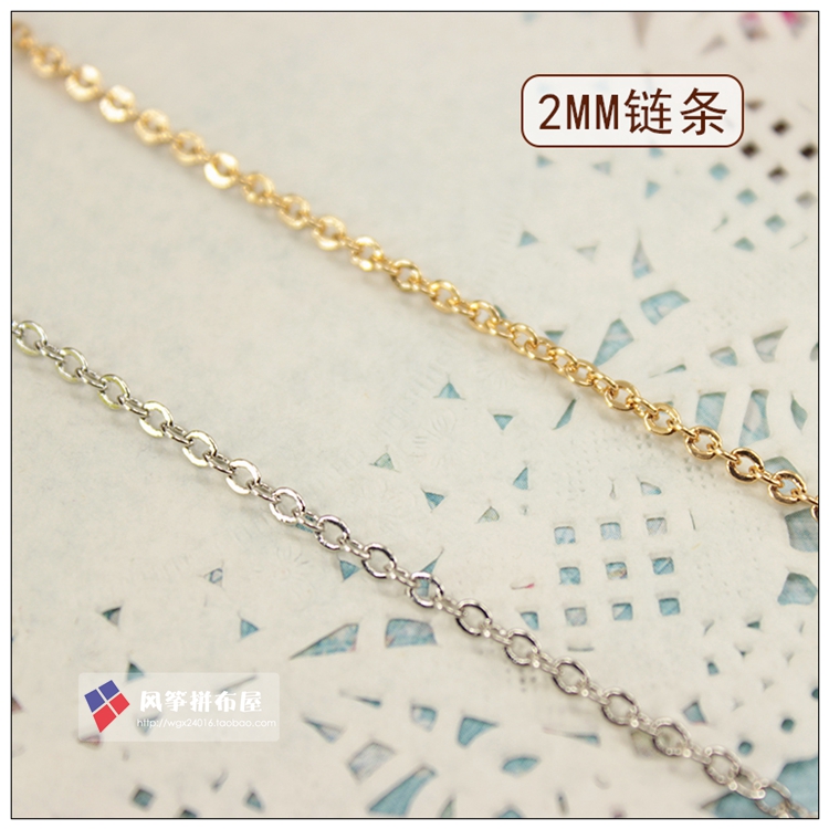 2mm fine copper colour shelf electroplating O chain fine sweater chain Hack gold chain accessories Gold silver