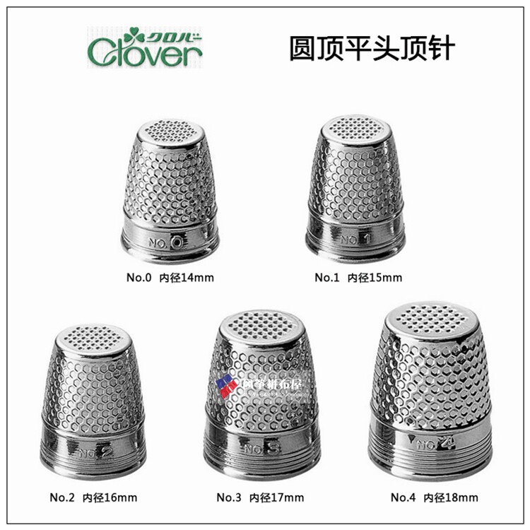 Flat head left hand thimble 34-399 401402403404 Japanese imported Artisanal Collab Tool Coke